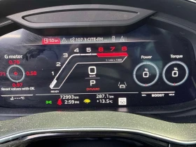 Audi RSQ8 4.0 TFSI quattro | CARFAX | БЕЗ ИНЦИДЕНТИ | Auto.bg — изображение 8 Audi RSQ8 4.0 TFSI quattro | CARFAX | БЕЗ ИНЦИДЕНТИ | Auto.bg — изображение 8