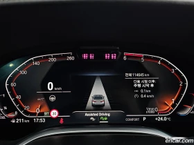 BMW 730 730Ld xDrive* ВКЛЮЧЕНИ ВСИЧКИ РАЗХОДИ | Auto.bg — изображение 7 BMW 730 730Ld xDrive* ВКЛЮЧЕНИ ВСИЧКИ РАЗХОДИ | Auto.bg — изображение 7