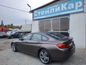 BMW 440 ///M INDIVIDUAL SWISS - 20999 € - 55897396 2 | Car24.bg BMW 440 ///M INDIVIDUAL SWISS - 20999 € - 55897396 2