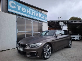 BMW 440 ///M INDIVIDUAL SWISS - Car24.bg BMW 440 ///M INDIVIDUAL SWISS