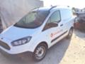 Ford Courier 1.0 - [3] 