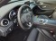 Обява за продажба на Mercedes-Benz C 300 4 matik AMG pack Full LED ~41 500 лв. - изображение 11