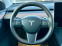 Обява за продажба на Tesla Model Y - Налична - Long range - Термо помпа - Europe - ~79 700 лв. - изображение 7