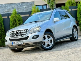 Mercedes-Benz ML 420 4.2D/306hp* FACELIFT* ПАНОРАМА* НАВИГАЦИЯ* КОЖА* - Car24.bg Mercedes-Benz ML 420 4.2D/306hp* FACELIFT* ПАНОРАМА* НАВИГАЦИЯ* КОЖА*