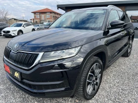 Skoda Kodiaq 2.0TSI 4x4/ПАНОРАМА/КОЖА/RVM/TMBLD7NS1J8097541/ - Car24.bg Skoda Kodiaq 2.0TSI 4x4/ПАНОРАМА/КОЖА/RVM/TMBLD7NS1J8097541/