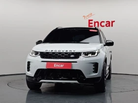 Land Rover Discovery Sport 2.0 Automatic | Auto.bg — изображение 3 Land Rover Discovery Sport 2.0 Automatic | Auto.bg — изображение 3