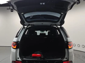 Land Rover Discovery Sport 2.0 Automatic | Auto.bg — изображение 17 Land Rover Discovery Sport 2.0 Automatic | Auto.bg — изображение 17