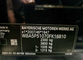 BMW 330 Plug-In Hybrid M-Sport | Auto.bg — изображение 10 BMW 330 Plug-In Hybrid M-Sport | Auto.bg — изображение 10