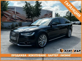 Audi A6 Allroad 3.0d 313 к.с./ГАРАНЦИЯ