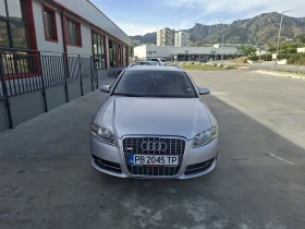 Audi A4 B7 - 4800 € / 9387.98 лв. - 41921761 8 | Car24.bg Audi A4 B7 - 4800 € / 9387.98 лв. - 41921761 8
