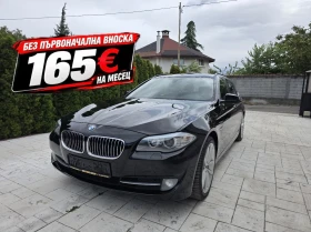Снимка BMW 520