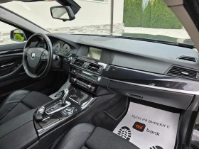 BMW 520 2.0 D AVTO KOJA | Auto.bg — изображение 15 BMW 520 2.0 D AVTO KOJA | Auto.bg — изображение 15
