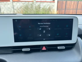 Hyundai Ioniq 5 77.4 KWh VERTEX SWISS FULL - 33999 € - 29081064 12 | Car24.bg Hyundai Ioniq 5 77.4 KWh VERTEX SWISS FULL - 33999 € - 29081064 12