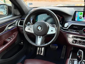 BMW 740 BMW 740 X-Drive* Full M-Pack* Head-up* 360 Cam* La | Auto.bg — изображение 10 BMW 740 BMW 740 X-Drive* Full M-Pack* Head-up* 360 Cam* La | Auto.bg — изображение 10