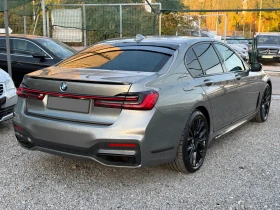 BMW 740 BMW 740 X-Drive* Full M-Pack* Head-up* 360 Cam* La | Auto.bg — изображение 4 BMW 740 BMW 740 X-Drive* Full M-Pack* Head-up* 360 Cam* La | Auto.bg — изображение 4