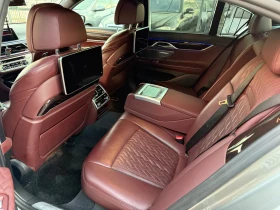 BMW 740 BMW 740 X-Drive* Full M-Pack* Head-up* 360 Cam* La | Auto.bg — изображение 15 BMW 740 BMW 740 X-Drive* Full M-Pack* Head-up* 360 Cam* La | Auto.bg — изображение 15