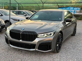 BMW 740 BMW 740 X-Drive* Full M-Pack* Head-up* 360 Cam* La | Auto.bg — изображение 3 BMW 740 BMW 740 X-Drive* Full M-Pack* Head-up* 360 Cam* La | Auto.bg — изображение 3