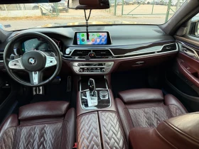 BMW 740 BMW 740 X-Drive* Full M-Pack* Head-up* 360 Cam* La | Auto.bg — изображение 8 BMW 740 BMW 740 X-Drive* Full M-Pack* Head-up* 360 Cam* La | Auto.bg — изображение 8