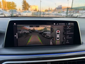 BMW 740 BMW 740 X-Drive* Full M-Pack* Head-up* 360 Cam* La | Auto.bg — изображение 14 BMW 740 BMW 740 X-Drive* Full M-Pack* Head-up* 360 Cam* La | Auto.bg — изображение 14