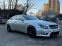 Обява за продажба на Mercedes-Benz CLS 500 ГОТОВ ЛИЗИНГ ~17 500 лв. - изображение 6