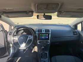 Toyota Avensis T27 | Auto.bg — изображение 9 Toyota Avensis T27 | Auto.bg — изображение 9