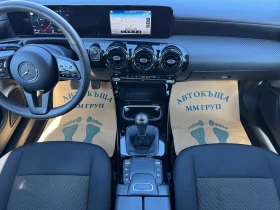 Mercedes-Benz A 160 -ЛИЗИНГ - 15500 € - 21923979 11 | Car24.bg Mercedes-Benz A 160 -ЛИЗИНГ - 15500 € - 21923979 11