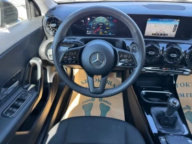 Mercedes-Benz A 160 -ЛИЗИНГ - 15500 € - 21923979 10 | Car24.bg Mercedes-Benz A 160 -ЛИЗИНГ - 15500 € - 21923979 10