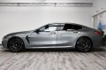 BMW M8 Competition Gran Coupe B&W - [4] 