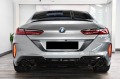 BMW M8 Competition Gran Coupe B&W - [7] 
