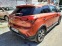 Обява за продажба на Hyundai I20 AKTIV ~23 000 лв. - изображение 4