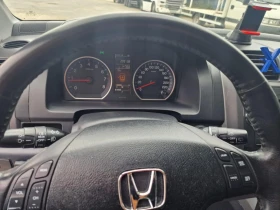 Honda Cr-v | Mobile.bg — малка снимка 9