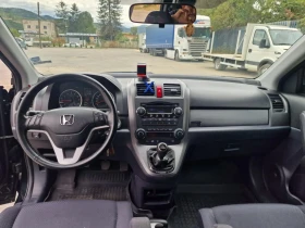 Honda Cr-v | Mobile.bg — малка снимка 10