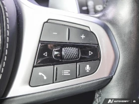 BMW X7 * xDrive50i* BOWERS&WILKINS* LASER* 360* МАСАЖИ* T | Auto.bg — изображение 13 BMW X7 * xDrive50i* BOWERS&WILKINS* LASER* 360* МАСАЖИ* T | Auto.bg — изображение 13
