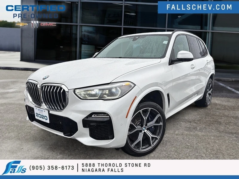 BMW X5 * АВТО КРЕДИТ* ЦЕНА ДО БГ * СЕРВИЗНА ИСТОРИЯ * - 60000 лв. / 30677.51 € - 92495939 1 | Car24.bg BMW X5 * АВТО КРЕДИТ* ЦЕНА ДО БГ * СЕРВИЗНА ИСТОРИЯ * - 60000 лв. / 30677.51 € - 92495939 1