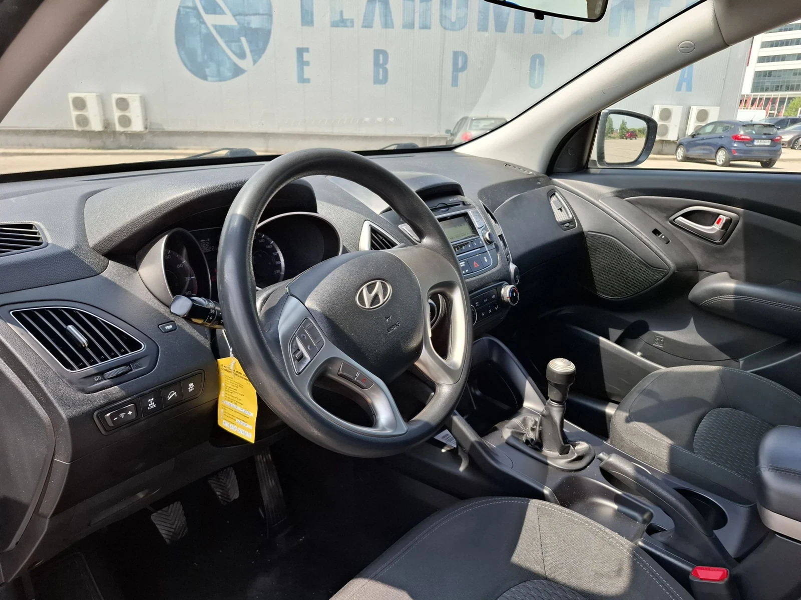 Hyundai IX35 2.0 4x4 - изображение 9 | Auto.bg Hyundai IX35 2.0 4x4 - изображение 9