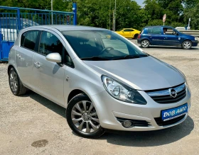 Opel Corsa 1.3CDTI-95к.с-194000км-COSMO | Auto.bg — изображение 8 Opel Corsa 1.3CDTI-95к.с-194000км-COSMO | Auto.bg — изображение 8