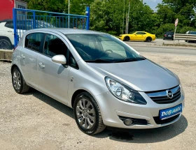 Opel Corsa 1.3CDTI-95к.с-194000км-COSMO | Auto.bg — изображение 7 Opel Corsa 1.3CDTI-95к.с-194000км-COSMO | Auto.bg — изображение 7