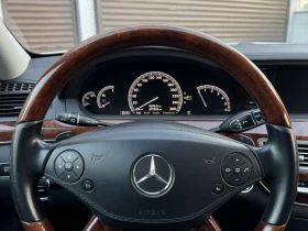 Mercedes-Benz S 350 undefined | Auto.bg — изображение 4 Mercedes-Benz S 350 undefined | Auto.bg — изображение 4