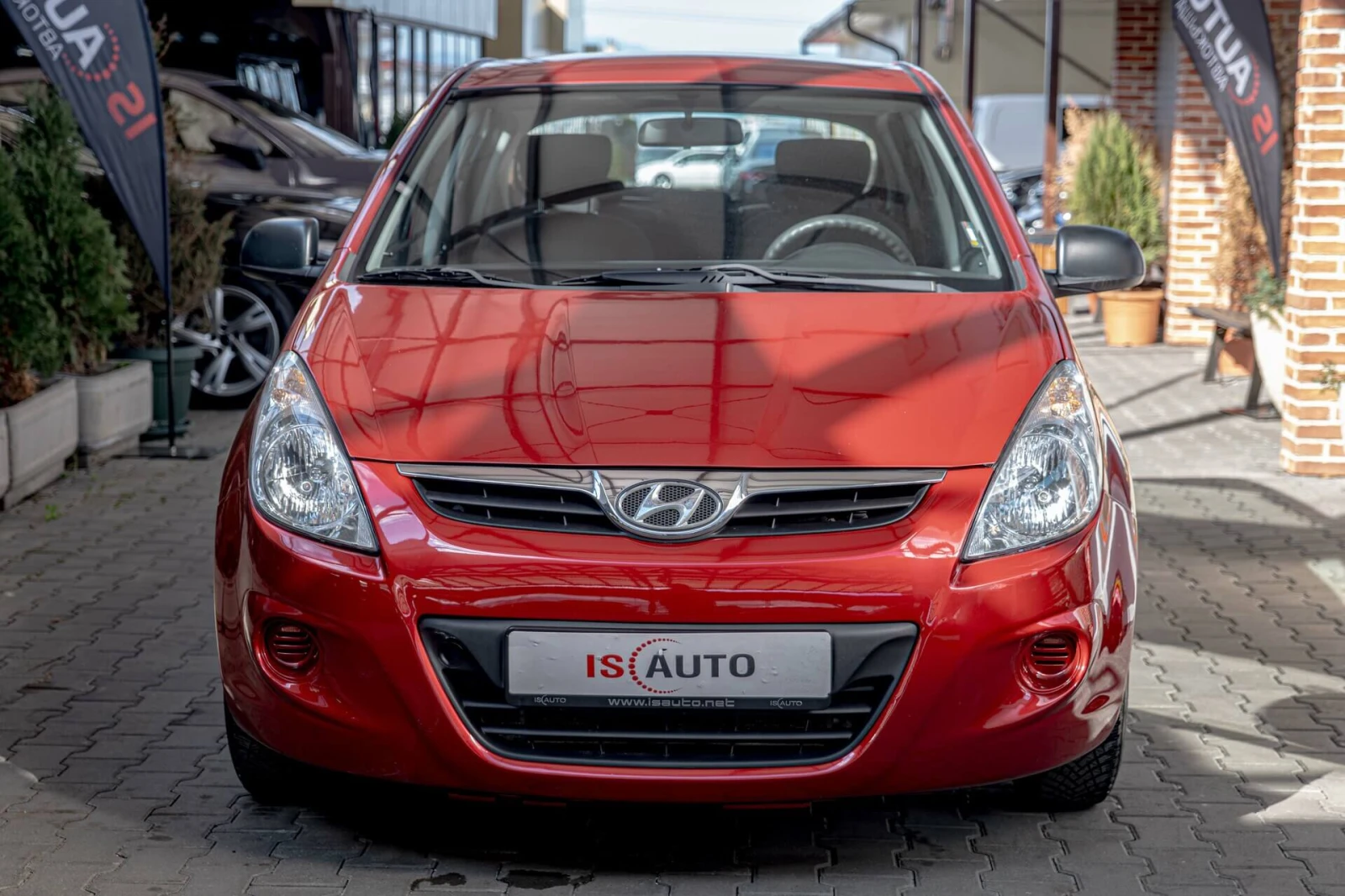 Hyundai I20 1.2i/Климатик | Auto.bg — изображение 1 Hyundai I20 1.2i/Климатик | Auto.bg — изображение 1