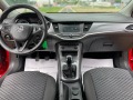 Opel Astra 1.6CDTI-2020-NAVI - [15] 