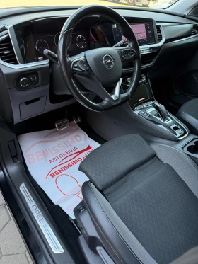 Opel Grandland 1.5 ECOTEC* ULTIMATE* ЧИСТО НОВА* - 18900 € / 36965.19 лв. - 45685565 12 | Car24.bg Opel Grandland 1.5 ECOTEC* ULTIMATE* ЧИСТО НОВА* - 18900 € / 36965.19 лв. - 45685565 12