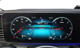 Mercedes-Benz GLE 300 * 4MATIC * АВТОКРЕДИТ БЕЗ ПЪРВОНАЧАЛНА ВНОСКА | Auto.bg — изображение 9 Mercedes-Benz GLE 300 * 4MATIC * АВТОКРЕДИТ БЕЗ ПЪРВОНАЧАЛНА ВНОСКА | Auto.bg — изображение 9