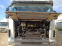 Обява за продажба на Scania 124 Scania 124 ~19 000 лв. - изображение 3