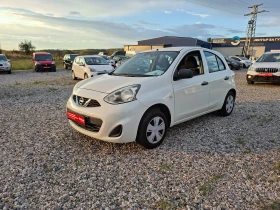 Nissan Micra 1.2i GPL* 36м. х 130EUR. * - 4099 € / 8016.95 лв. - 86652718 2 | Car24.bg Nissan Micra 1.2i GPL* 36м. х 130EUR. * - 4099 € / 8016.95 лв. - 86652718 2