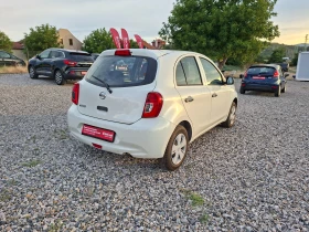 Nissan Micra 1.2i GPL* 36м. х 130EUR. * - 4099 € / 8016.95 лв. - 86652718 5 | Car24.bg Nissan Micra 1.2i GPL* 36м. х 130EUR. * - 4099 € / 8016.95 лв. - 86652718 5