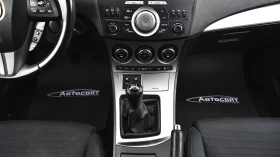 Mazda 3 2.0 DISI - 5990 € / 11715.42 лв. - 13371284 15 | Car24.bg Mazda 3 2.0 DISI - 5990 € / 11715.42 лв. - 13371284 15