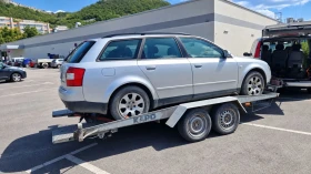 Audi A4 1.9 TDi Combi На части | Auto.bg — изображение 5 Audi A4 1.9 TDi Combi На части | Auto.bg — изображение 5