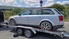 Audi A4 1.9 TDi Combi На части | Auto.bg — изображение 3 Audi A4 1.9 TDi Combi На части | Auto.bg — изображение 3