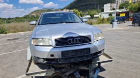 Audi A4 1.9 TDi Combi На части