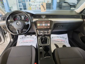 VW Passat 2.0* 150кс* Дистроник* Нави* keyless - 9950 € - 85938396 12 | Car24.bg VW Passat 2.0* 150кс* Дистроник* Нави* keyless - 9950 € - 85938396 12